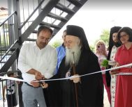 Εγκαινιάστηκε και λειτουργεί ο νέος, σύγχρονος δημοτικός βρεφικός σταθμός στην Κυψέλη  -Δήμαρχος και Μητροπολίτης έκοψαν την κορδέλα  