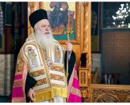 ΠΟΙΜΑΝΤΟΡΙΚΗ ΕΓΚΥΚΛΙΟΣ ΠΡΩΤΟΧΡΟΝΙΑΣ 2026