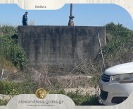 Πτώση οχήματος σε αρδευτικό κανάλι στον Σχοινά -Χωρίς τις αισθήσεις του ανασύρθηκε ο οδηγός