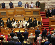 Αγιασμός και ευχές στη Βουλή, για την νέα κοινοβουλευτική περίοδο