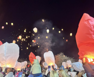 Εκατοντάδες φαναράκια και φέτος στον ουρανό του Εργοχωρίου