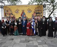  Με λαμπρότητα ο Μέγας Πολυαρχιερατικός Πανηγυρικός Εσπερινός και η πάνδημη λιτανεία των Αγίων Ναουσαίων Νεομαρτύρων