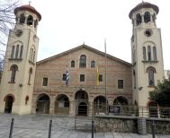 Εορτασμός της 1ης Ιανουαρίου 2026 στην ΠΕ Ημαθίας