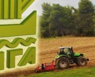 ΠΟΡΙΣΜΑΤΑ ΕΚΤΙΜΗΣΕΩΝ 2024 ΣΕ ΜΑΡΙΝΑ - ΠΟΛΛΑ ΝΕΡΑ