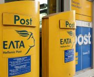 Από τις 20 Φεβρουαρίου η πρώτη φάση μετασχηματισμού των ΕΛΤΑ στην περιφέρεια