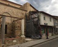 ΚΙΝΗΣΗ ΕΝΕΡΓΩΝ ΠΟΛΙΤΩΝ ΒΕΡΟΙΑΣ Το χρονίζον ζήτημα  της εφαπτόμενης  νεόκτιστης κατασκευής στο Βυζαντινό Μνημείο της Παλαιάς Μητρόπολης Βέροιας