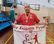 'Ενα χρυσό και ένα χάλκινο μετάλλιο ο απολογισμός του 
