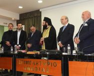 Κοπή πίτας στο Επιμελητήριο Ημαθίας -Αυτοκριτική Χατζηδάκη για ανάγκη περισσότερης προσοχής από την Κυβέρνηση, στη Βόρεια Ελλάδα Σε ποια έργα του Νομού αναφέρθηκε ο Αντιπρόεδρος της Κυβέρνησης  -Έξι προτάσεις «κλειδιά» από την διοίκηση του Επιμελητηρίου 