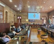 Δήμος Βέροιας: Παρουσίαση προγράμματος European City Facility για το επενδυτικό πλάνο για την ενέργεια