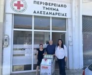 Ευχαριστήριο για την δωρεά τροφίμων στο Κοινωνικό Παντοπωλείο, από το Περιφερειακό Τμήμα του Ελληνικού Ερυθρού Σταυρού στην Αλεξάνδρεια