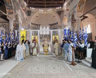 Η εορτή του Ευαγγελισμού και Δοξολογία στον Παλαιό Μητροπολιτικό Ναό της Βεροίας