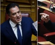 Νέος «σκυλοκαβγάς» μεταξύ Γεωργιάδη και Πολάκη στη Βουλή!