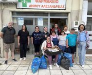 Επίσκεψη των  «Παιδιών της Άνοιξης”  στο Κοινωνικό Φαρμακείο του Δήμου Αλεξάνδρειας