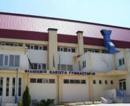 Δήμος Βέροιας:  Κλιματιζόμενοι   χώροι  για τις ημέρες του καύσωνα