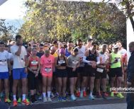 Βέροια: Γιορτή αθλητισμού και συμμετοχής ο 12ος Φιλίππειος Δρόμος 