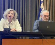 ΕΝΩΣΗ ΦΟΡΟΤΕΧΝΙΚΩΝ ΕΛΕΥΘΕΡΩΝ ΕΠΑΓΓΕΛΜΑΤΙΩΝ Ν. ΗΜΑΘΙΑΣ Ενημερωτκή εκδήλωση για τους φορολογικούς  ελέγχους των επιχειρήσεων