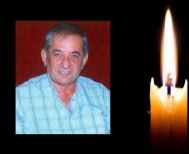 Έφυγε από τη ζωή ο Δημήτριος Φωτ. Φωτιάδης σε ηλικία 71 ετών