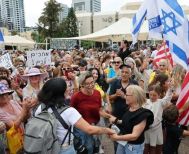 Υπό την πίεση Τραμπ και με εγγυήσεις από τους μεσολαβητές… Συμφωνία Ισραήλ-Χαμάς, για κατάπαυση του πυρός στη Γάζα, μετά από δυο χρόνια πολέμου