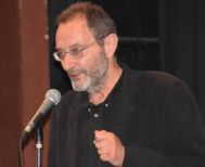 Η ΟΣΜΗ  ΤΟΥ ΧΡΗΜΑΤΟΣ