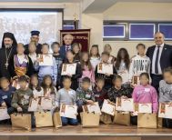 Την Κυριακή 25 Ιανουαρίου: Εκδήλωση για την εορτή των Γραμμάτων, από το  Ίδρυμα «Παναγία Σουμελά»  και την Εύξεινο Λέσχη Νάουσας