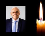 Έφυγε από τη ζωή ο Κων/νος Σωτ. Γκόσκινος σε ηλικία 88 ετών