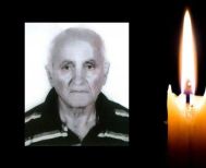 Έφυγε από τη ζωή ο Αναστάσιος Γκοτζαμανίδης σε ηλικία 94 ετών