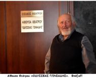 ΤΟ «ΚΥΚΝΕΙΟ ΑΣΜΑ» ΤΟΥ ΑΝΤΟΝ ΤΣΕΧΩΦ Μια συγκλονιστική ερμηνεία από τον Οδυσσέα Γωνιάδη