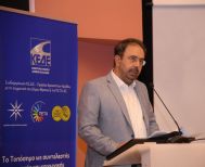 Δήμαρχος Βέροιας στην Ημερίδα της ΚΕΔΕ στις Αιγές:  «Η πολιτιστική ανάπτυξη δεν είναι πολυτέλεια,  αλλά πραγματική στρατηγική επένδυση»