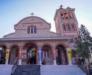 ΙΕΡΟΣ ΝΑΟΣ ΑΓ. ΚΩΝΣΤΑΝΤΙΝΟΥ ΚΑΙ ΕΛΕΝΗΣ ΟΣ. ΝΙΚΟΔΗΜΟΥ ΒΕΡΟΙΑΣ Ιερά Πανήγυρις  Οσίου Αμφιλοχίου του Εν Πάτμω