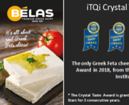 Προσλήψεις στην εταιρεία Φιλ. Μπέλας & Υιος Α.Ε. – Τυροκομικά Βερμίου