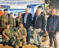 Πλούσιες δράσεις  από την Λ.ΕΦ.Ε.Δ. Ημαθίας 