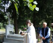 Τέλεση πάνδημου ετήσιου μνημόσυνου στην Ιερά Μονή Αγίου Γεωργίου Περιστερεώτα