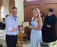 Εκδηλώσεις εορταστικές στον Αγιο Γεώργιο