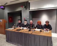 Στην Κοβεντάρειο Δημοτική Βιβλιοθήκη Κοζάνης Παρουσιάστηκε με επιτυχία το βιβλίο της Δρ. Παρασκευής Παυλίδου  για τον Μητροπολίτη Διονύσιο Ψαριανό