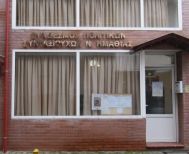 Ο Σύνδεσμος Πολιτικών Συνταξιούχων Ν. Ημαθίας πραγματοποιεί επίσκεψη-ξενάγηση στο σπίτι των Μικρασιατών