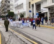 Αθλητικός Σύλλογος Ρωμιός - 16 Οκτωβρίου – Απελευθέρωση της Βέροιας 