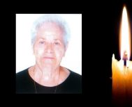 Έφυγε από τη ζωή η Γαλάτεια Ιωαννίδου σε ηλικία 88 ετών