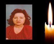 Έφυγε από τη ζωή η Ιφιγένεια Καλούση σε ηλικία 68 ετών