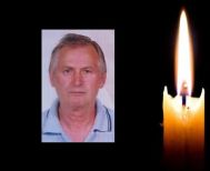 Έφυγε από τη ζωή ο Δημήτριος  Καπετάνος σε ηλικία 75 ετών