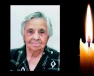 Έφυγε από τη ζωή η Μαρία Καπετάνου σε ηλικία 92 ετών