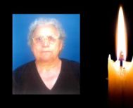 Έφυγε από τη ζωή η Κωνσταντινιά Καραγιάννη σε ηλικία 87 ετών