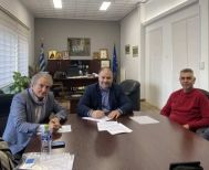 Υπογράφηκε η σύμβαση για την κατασκευή του Καταφυγίου Αδέσποτων Ζώων του Δήμου Ηρωικής Πόλεως Νάουσας