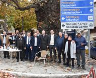 Επίσκεψη του Δημάρχου Νάουσας στους παραδοσιακούς «Καρτσιούνους»