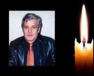 Έφυγε από τη ζωή ο Χρήστος Λαμπ. Κασελούρης σε ηλικία 73 ετών