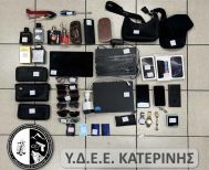 Εξιχνιάστηκαν 22 κλοπές από οχήματα, συνολικής λείας άνω των 29.000 ευρώ,  το τελευταίο 8μηνο σε Πιερία και Λάρισα  -Οι δράστες που αφαιρούσαν χρήματα, αποσκευές, ηλεκτρονικές συσκευές, κ.α., συνελήφθησαν σε περιοχή της Ημαθίας