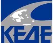 Ημέρα Μνήμης της Γενοκτονίας του Ποντιακού Ελληνισμού  Ημέρα Εκδήλωσης Τιμής και Σεβασμού στον Προσφυγικό Ελληνισμό