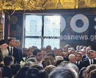 «Έφυγε το καλύτερο παιδί»  τα λόγια Μητσοτάκη στον επικήδειο για τον Απόστολο Βεσυρόπουλο  – Πλήθος κόσμου στο  τελευταίο αντίο