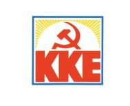 Τ.Ε  ΚΚΕ ΗΜΑΘΙΑΣ:  κίνδυνο για την υγεία  σκεπών οι σκεπές από  αμίαντο στις εργατικές κατοικίες  Νάουσας  