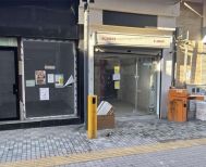 Εμπορικός Σύλλογος Βέροιας: Η εικόνα της Αγοράς και το ποσοστό των κλειστών μαγαζιών στο 60%, δείχνει τη βαθιά κρίση που βιώνει το λιανεμπόριο   -Απανωτά τα λουκέτα σε κεντρικούς εμπορικούς δρόμους της πόλης