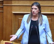 Με 238 «ναι» ψηφίστηκε  η άρση ασυλίας της Ζωής Κωνσταντοπούλου